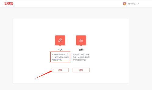 头条视频能改编吗,捕捉瞬间，讲述故事