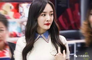 杨幂吃瓜小组,揭秘娱乐圈背后的那些事儿