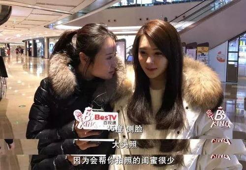 呼市人骗网红,揭秘背后真相！”