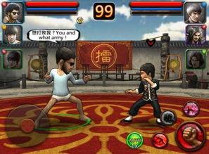 功夫全明星觉醒,传奇英雄集结，巅峰对决一触即发