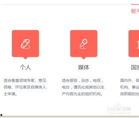 精神小伙入驻头条号视频,头条号视频带你领略独特风采