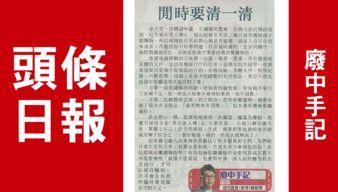 头条专栏开发中,打造个性化内容生态的秘诀解析