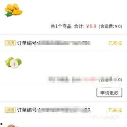 金华美食头条推送时间,跟随美食头条，解锁深夜食堂的秘密时光