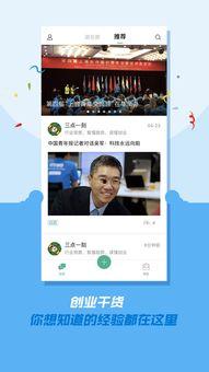 头条手机创作能力,解锁创作新境界，引领指尖上的艺术革命