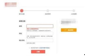 头条证书认证步骤视频,轻松掌握认证流程