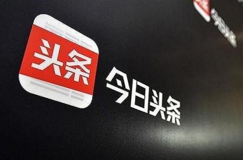 温榆河源今日头条,探寻生态之美与历史传承