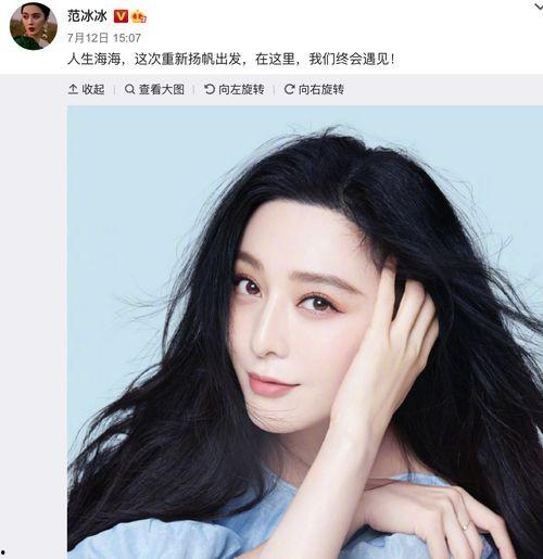 最近哪些明星被封了,近期多位明星遭遇封杀事件盘点