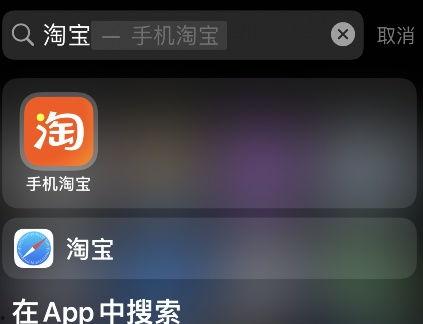 头条哪里看到直播数据,热门直播背后的秘密
