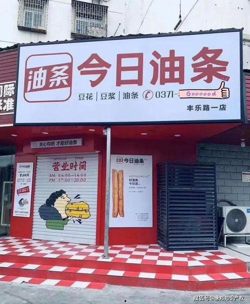 今日头条大蒜包装店,包装升级！探索今日头条大蒜包装店新风尚