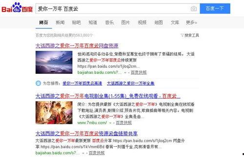 头条号好看的电影,盘点那些让人回味无穷的影视佳作