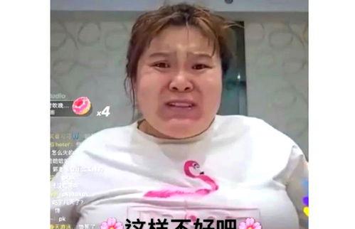 网红郭老师晒内裤视频,网红生活揭秘