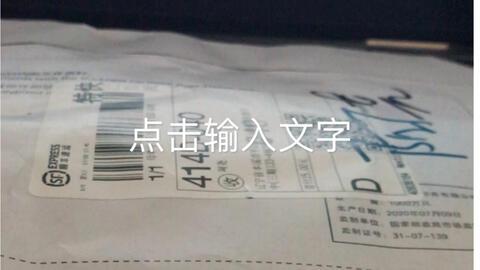 明星纸质小卡重量,轻触星光，感受非凡质感