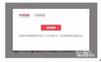 怎样看待头条发布的视频,揭秘短视频时代的传播趋势与影响力