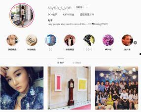 近期的娱乐爆料,明星恋情、新剧动态大揭秘！