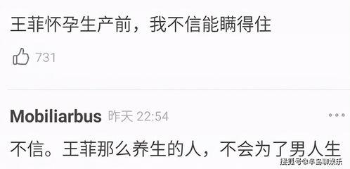 51爆料网有什么危害,网络陷阱与隐私泄露风险并存