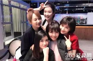 欢乐颂2在线观看55,欢乐颂2第55集精彩剧情抢先看！