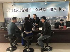 庆安天台新闻头条,惊险一幕，紧急救援行动展开