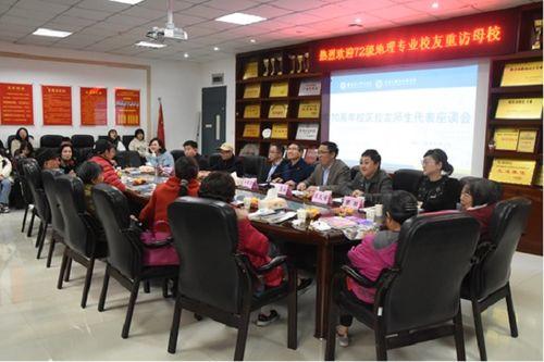 重庆旅行学院老师头条,揭秘重庆旅游教育的创新与实践