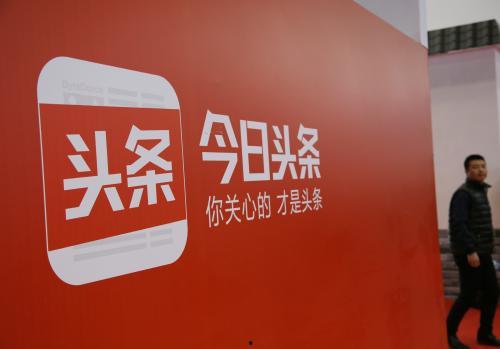 今日头条游戏打折规律,抢购攻略一网打尽！