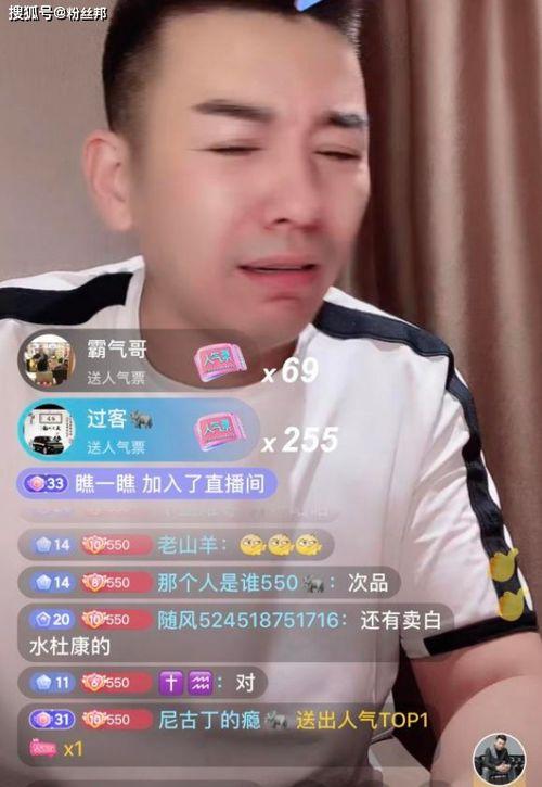 林先生爆料视频,事件背后惊人真相