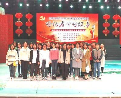 南阳学校爆料新闻事件,揭秘校园事件背后的真相与反思