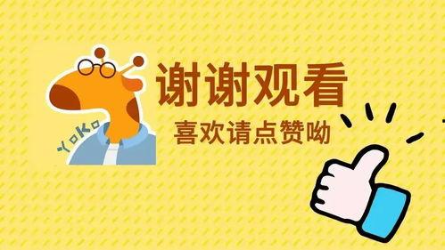 头条如何看关注人的时间,揭秘头条用户关注时间背后的秘密”
