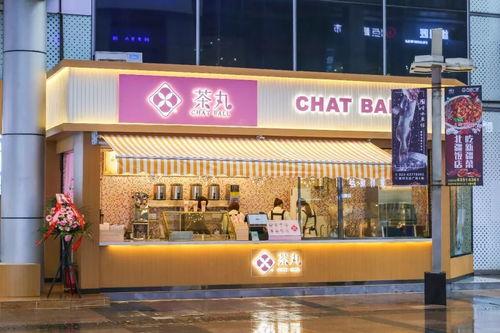 南坪网红饮料店,潮流饮品聚集地，解锁夏日味蕾新体验