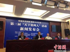 天下发布会爆料新闻,重磅新闻即将揭晓