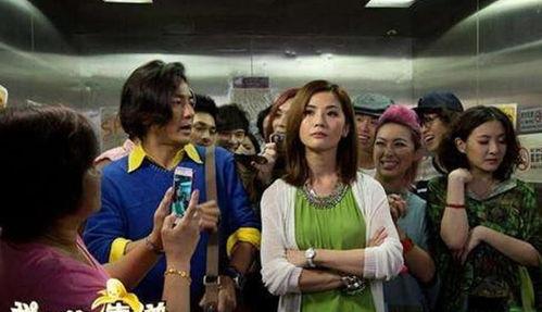 隐婚明星老公不靠谱,揭秘不靠谱背后的真相