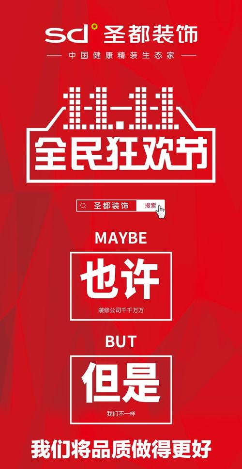 西安头条商品优惠活动,热门商品优惠活动大汇总！”