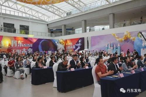 丹东的网红公司都有哪些,揭秘热门网红聚集地