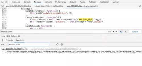 怎么变成吃瓜群聊,如何从旁观者变身热门话题中心