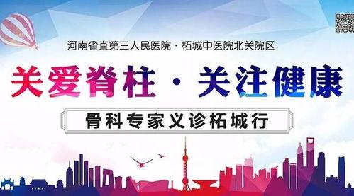 柘城论坛头条招聘,最新招聘信息汇总，求职者的就业指南！